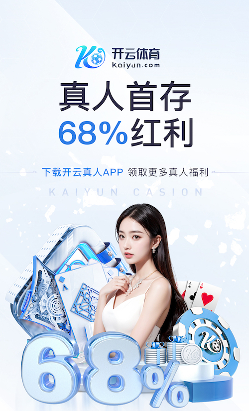 k8一触即发人生赢家 传媒动态｜媒体账号安全与风控实操：账号矩阵权限管理、素材版权核验与申诉流程全解
