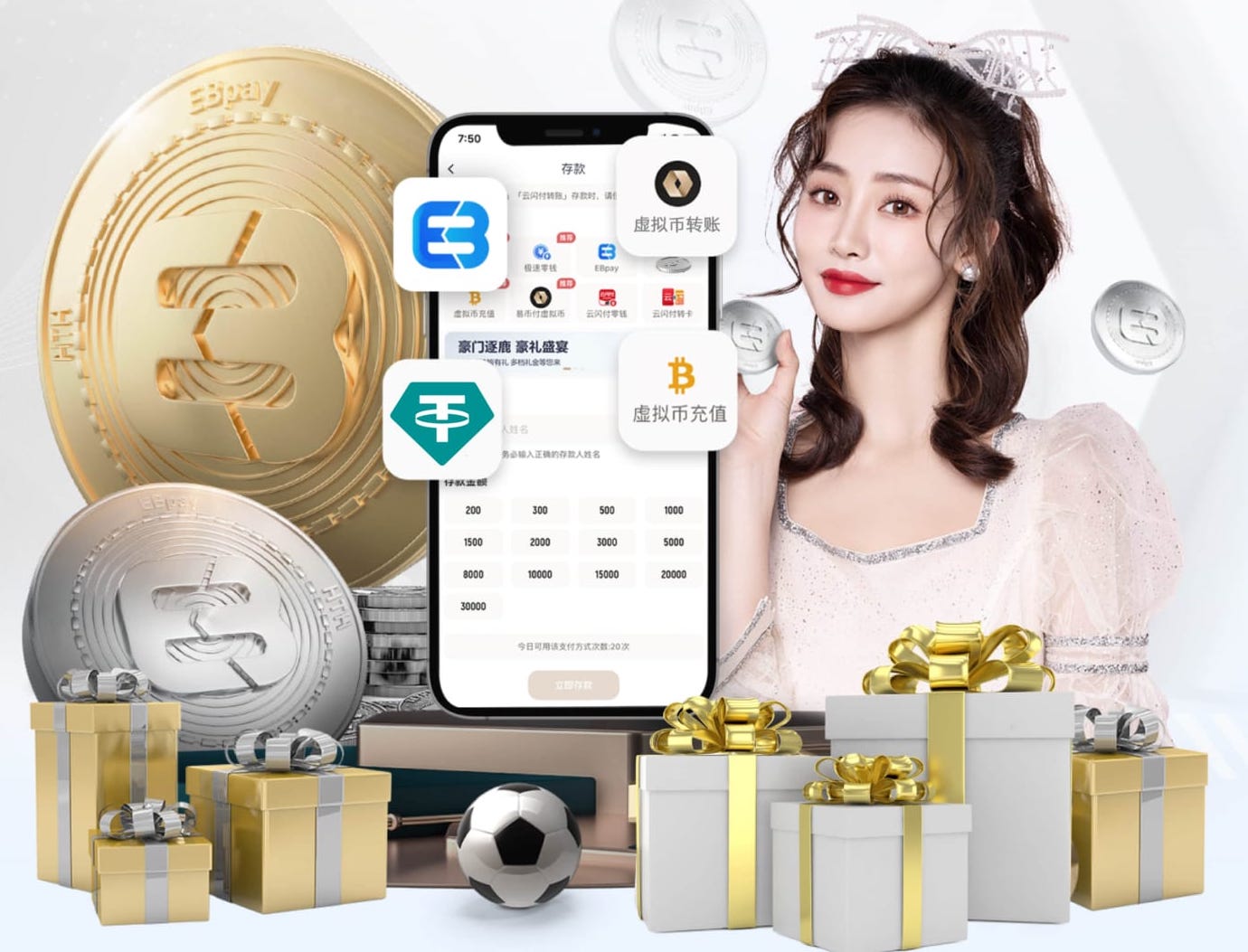 K8·凯发 2026跨境电商新动向：AI算法选品与投放进入精细化，主流工具能力全景对比