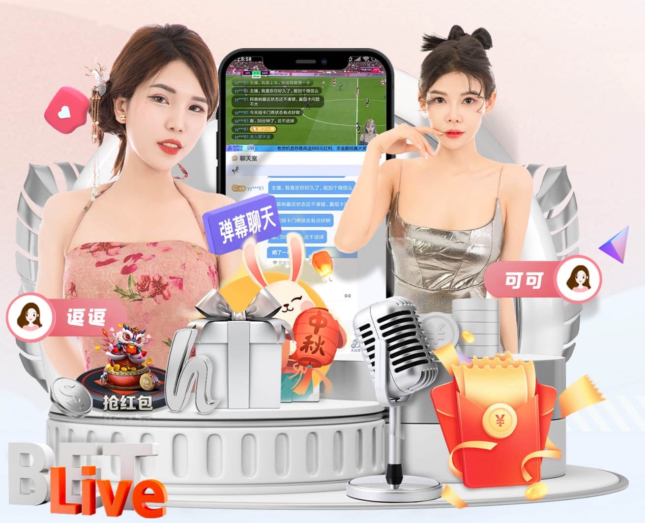 k8天生赢家一触即发最新章节 网络新媒体资讯站SEO实战：用专题页串联热点与长尾词，提升收录、停留与转化
