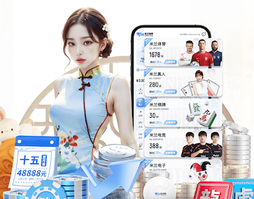 K8·凯发中国一触即发-凯发剧情 2026年AI制作行业趋势速览：多模态模型升级如何重塑内容生产流程与传媒分发效率