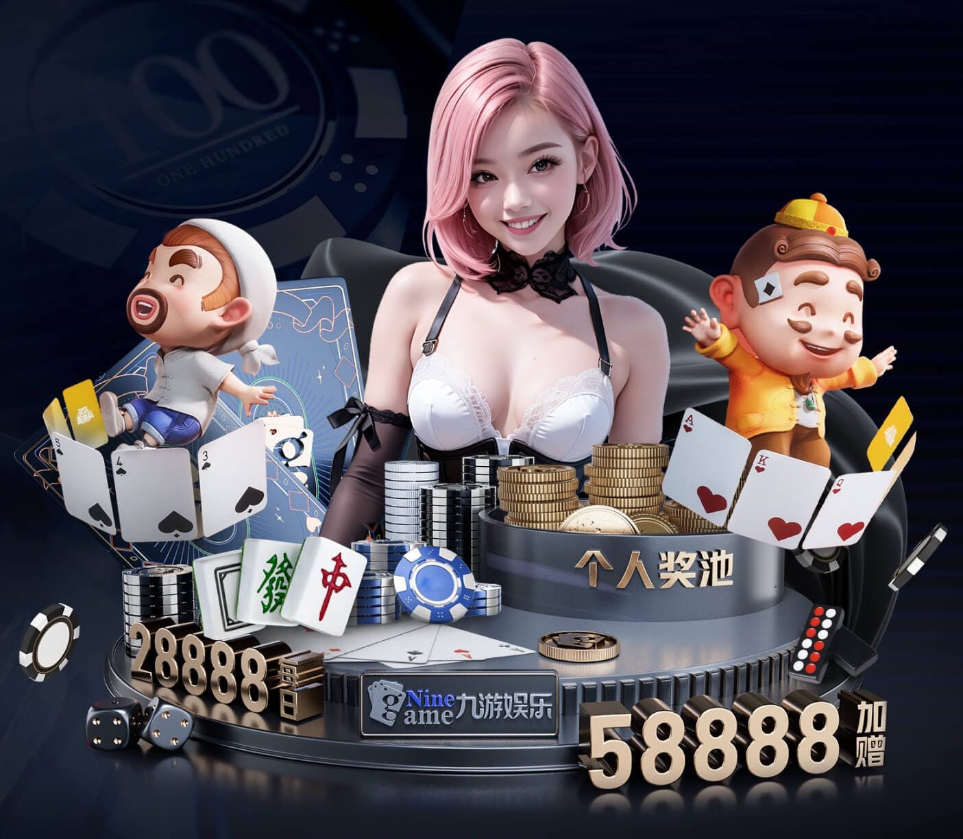 K8·凯发中国一触即发-凯发剧情 2026 传媒行业合规与数据安全趋势解读：个人信息保护到出海内容审核的关键变化
